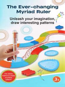 多功能繪畫模板尺，幾何數學學習工具，兒童DIY畫框，多方位自由調整！ - 彩色 - 查看 2