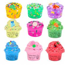 45ml Jelly Crystal Slime And Butter Slime Kit, Soft And Comfortable To The Touch, Non-Sticky, Great Gift For Easter, Birthday, And Parties - Multicolor - View 12