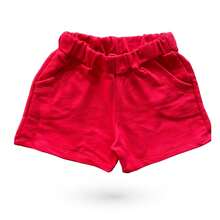 Young Girls Shorts - 彩色 - 查看 2