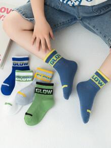 5 Pairs Boys' Breathable Mesh Thin Socks, High Elasticity Ankle Grip, Fashion Striped & Letter Print, Suitable For Sports Shoes, Spring/Summer