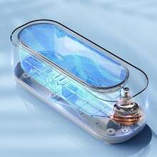 1 Stück Ultraschall Schmuckreiniger, tragbare Ultraschallreinigungsmaschine für Schmuck, Silber, Zahnspangen, Brille, Uhren, Ultraschall Schmuckreinigungsmaschine mit niedrigem Geräuschpegel - Grau - Übersicht 2