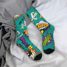 Calcetines de compresión locos para hombres con elementos retro de Hip Hop, unisex para amantes de los cómics y de Harajuku. Calcetín alegre y novedoso con impresión sin costuras, regalo para niños