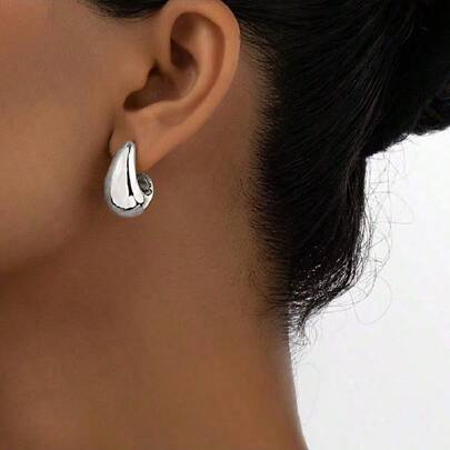 1pair Of Silver Fashion Simple Glossy C-Shaped Earrings