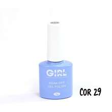Gel Nail Polish - 墨綠色 - 查看 1