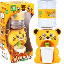 Other Kids Craft Kits - con hổ - Xem 2