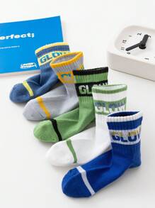 5 Pairs Boys' Breathable Mesh Thin Socks, High Elasticity Ankle Grip, Fashion Striped & Letter Print, Suitable For Sports Shoes, Spring/Summer