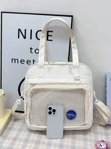 PVC 透明防水 Itabag 简约大容量女士单肩包 - 米色 - 查看 7