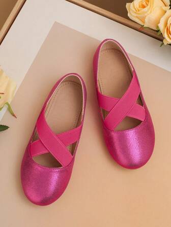 一雙時尚優雅的女童閃亮芭蕾鞋，舒適、輕便、防滑正式鞋，適用於演出、派對，適合四季穿著。