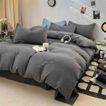 4件套灰色柔软床上用品套装（1个羽绒被套，1张床单，2个枕套），适合所有季节 - 深灰色 - 查看 5