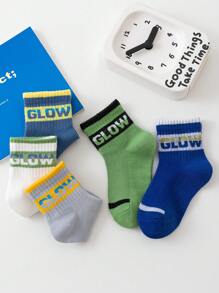 5 Pairs Boys' Breathable Mesh Thin Socks, High Elasticity Ankle Grip, Fashion Striped & Letter Print, Suitable For Sports Shoes, Spring/Summer