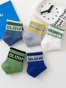5 Pairs Boys' Breathable Mesh Thin Socks, High Elasticity Ankle Grip, Fashion Striped & Letter Print, Suitable For Sports Shoes, Spring/Summer