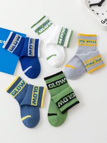5 Pairs Boys' Breathable Mesh Thin Socks, High Elasticity Ankle Grip, Fashion Striped & Letter Print, Suitable For Sports Shoes, Spring/Summer