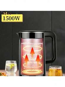 Jarra Electrica Para Calentar Agua De 1500w De 2,3 L,Tetera electrica - Multicolor - Ver 10