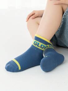 5 Pairs Boys' Breathable Mesh Thin Socks, High Elasticity Ankle Grip, Fashion Striped & Letter Print, Suitable For Sports Shoes, Spring/Summer