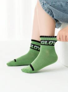 5 Pairs Boys' Breathable Mesh Thin Socks, High Elasticity Ankle Grip, Fashion Striped & Letter Print, Suitable For Sports Shoes, Spring/Summer