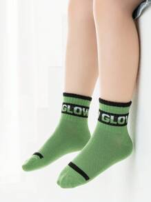 5 Pairs Boys' Breathable Mesh Thin Socks, High Elasticity Ankle Grip, Fashion Striped & Letter Print, Suitable For Sports Shoes, Spring/Summer
