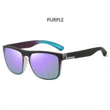 Latest Fashion Gradient Frame Square Retro Sports Fashion Glasses, Classic Oversized Frame Vintage Fashion Glasses, Luxury Brand Designer Glasses With Metal Decorative Bars, For Driving, Fishing, Cycling, Hiking, Outdoor Activities (Note: Eyeglass Case Not Included) - 744-2B - View 15