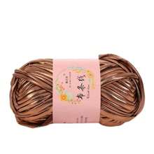 1入組100g仿皮光澤鉤織針織毛線球，適用於製作包包、毛毯、靠墊、T恤等DIY手工編織 - 彩色 - 查看 11