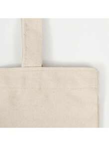 ECOBAG bolsa ecológica sacola Lisa  - 100% algodão cru - 2 unidades - Visão 5