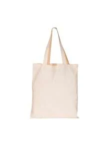 Tutorial Bags - 1 Unit - View 2