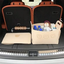 AD 1pc Beige Car Trunk Organizer For Women, Foldable Multifunctional Storage Box, Car Storage Container