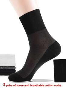 3 Pairs Men's Loose Top Breathable Deodorizing Cotton Socks, Thin Mesh Design Suitable For Thick Legs, Middle-Aged And Elderly, Summer