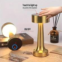 A Dumbbell Model LED Rechargeable Small Table Lamp With Three Lighting Modes, Bedroom, Restaurant, Bar Decoration - Gold - View 5