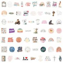 120 Pieces Inspirational Stickers Jesus Faith Stickers Wisdom Words Decals Christian Stickers Verse Motivational Stickers For Water Bottle Car Skateboard Laptop Luggage