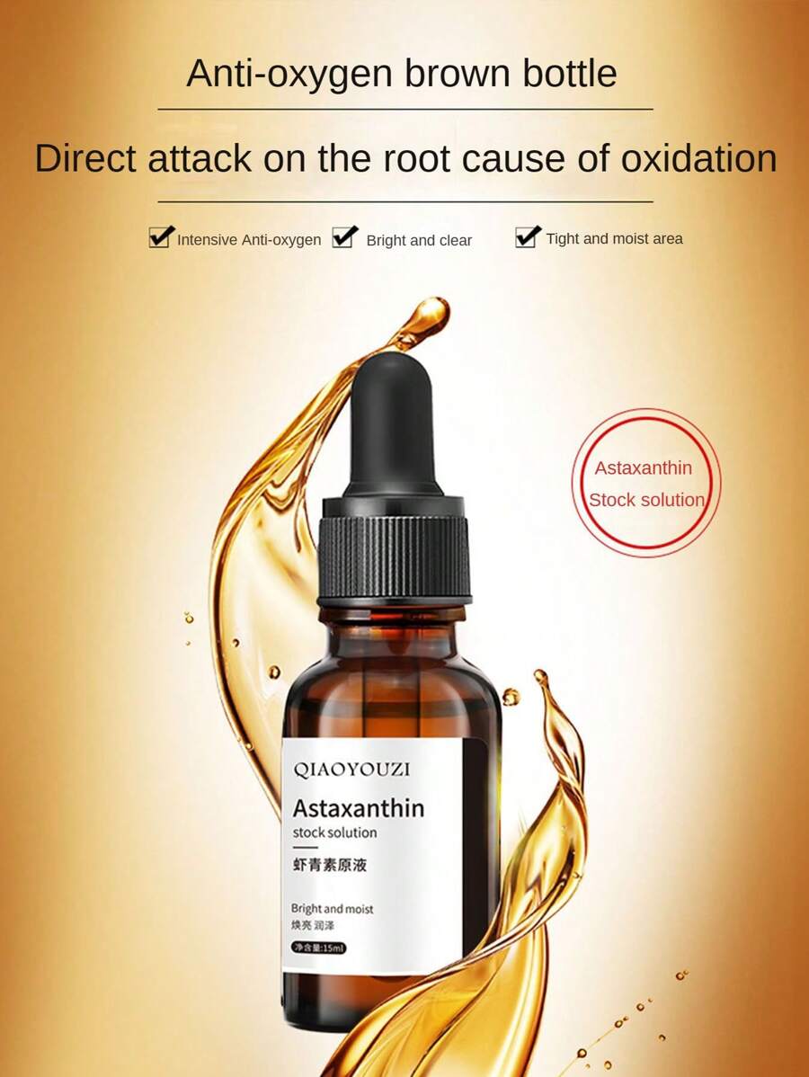 1 Bottle 15ml Astaxanthin Essence Niacinamide Solution Moisturizing