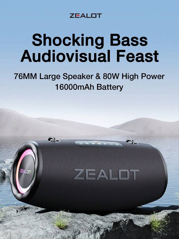 新品未開封　ZEALOT 80W ワイヤレススピーカー 16000mAh ZEALOT Portable Speaker, 80W Loud with Booming Bass, IP67
