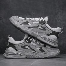 夏季男士運動鞋，2024年新款透氣防滑耐磨休閒鞋，軟底，適用於跑步和日常穿著 - 灰色 - 查看 5