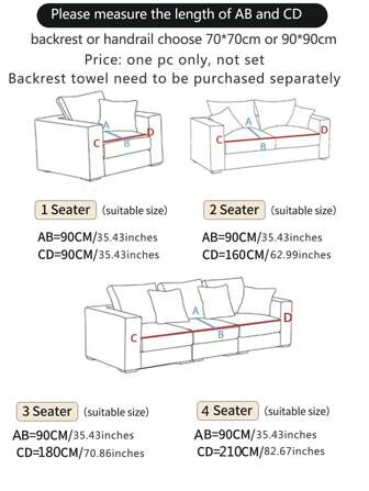 1入組防水防油沙發墊全季通用沙發墊防塵防刮防滑防汙座墊套，可機洗不褪色