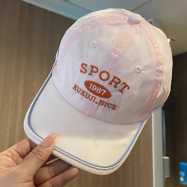 Spring And Autumn Handsome Cap For Boys And Girls, Summer Thin And Breathable Kids Baseball Cap For Outdoor Sun Protection And Quick-Drying