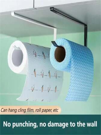 1 件壁挂式厨房纸巾架和收纳架，浴室和家庭储物架，无需钻孔，适用于保鲜膜和抹布