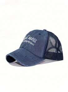 1入組刺繡Hetmessjustdoingmybest馬尾洗水棒球帽，戶外調節式防曬帽，適用於春季、秋季、旅行、海灘假期Y2K風青少年棒球帽 - 刺繡 - 查看 8