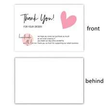 30Pcs White Minimalist Thank You Cards, Copperplate Paper Business Card, Gift Packaging Decorative Card With English Thank You - B-11 - View 5