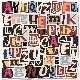 46pc Retro Letters