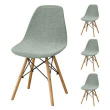 1pc Large Leaf Jacquard Seashell Chair Cover, Suitable For Living Room, Dining Room, Meeting Room, All Seasons - 13# Pine and Cypress Green - View 3