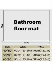 一塊具有奢華簡約圖案設計的珪藻土浴室地墊，採用輕奢時尚風格，具有吸水、防滑和防污功能，適用於廚房、浴室、入口、洗衣房等地方。這是一款簡單的珪藻土軟橡膠地墊。 - 彩色 - 查看 2