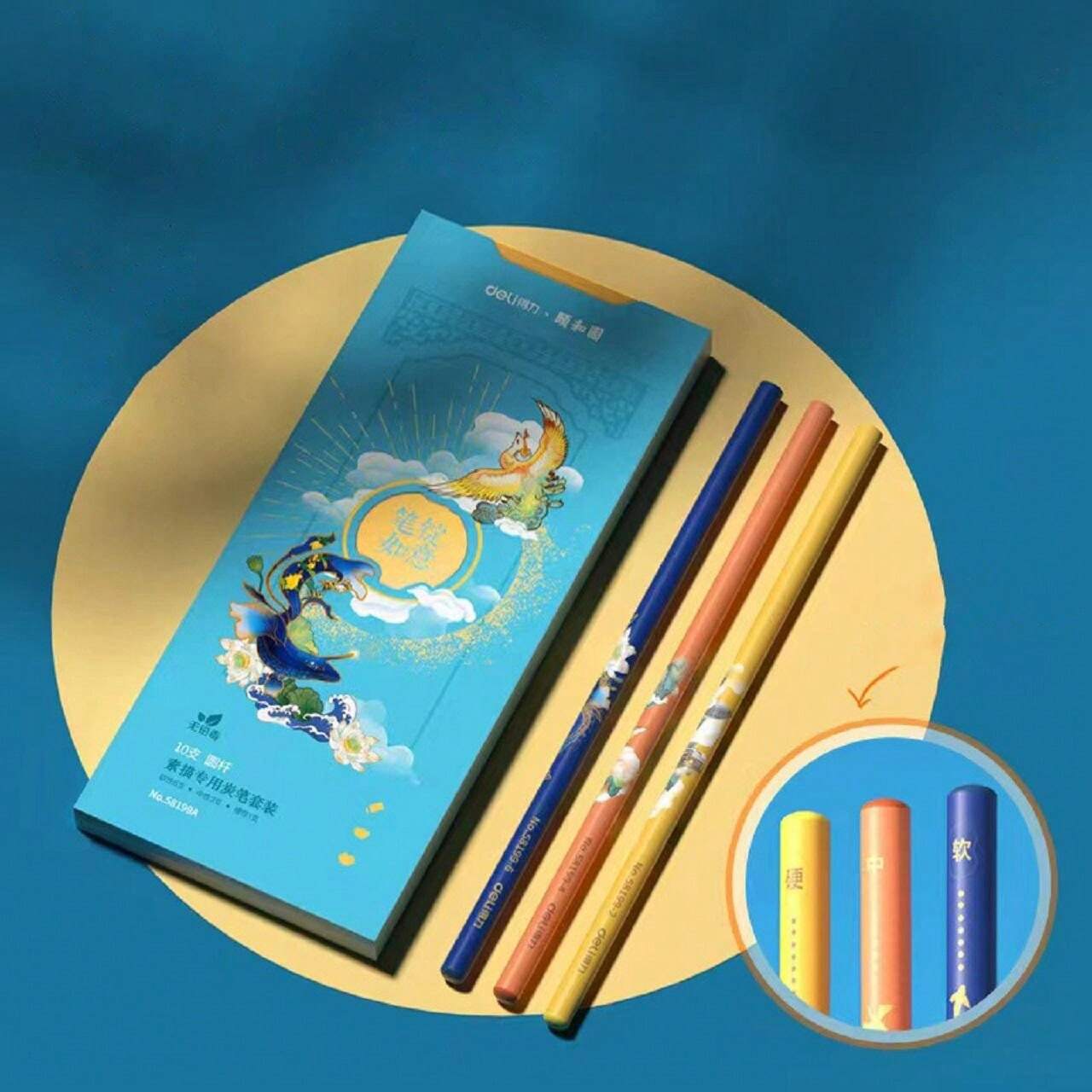 Set Of Assorted Soft, Medium, And Hard Sketch Charcoal Pencils By Deli