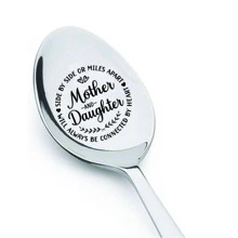1 件母亲和女儿无论相隔多远都永远在一起，母亲节礼物不锈钢勺子圣诞节生日礼物 - 銀色 - 查看 11