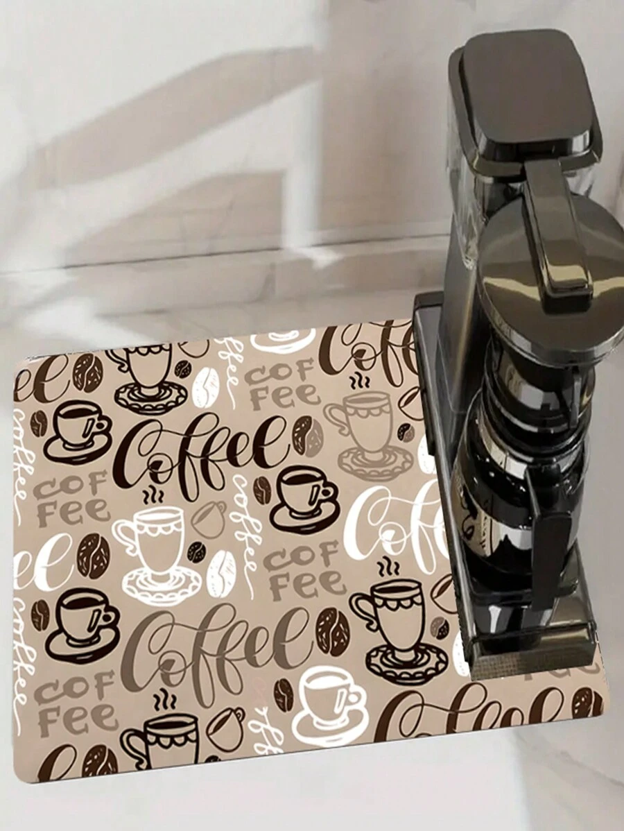 1pc Coffee Drying Mat, Coffee Cup Drying Pad, Coffee Machine Countertop Mat, Rubber Dish Drying Mat For Coffee Lovers, Kitchen Splash Guard - Khaki - View 1