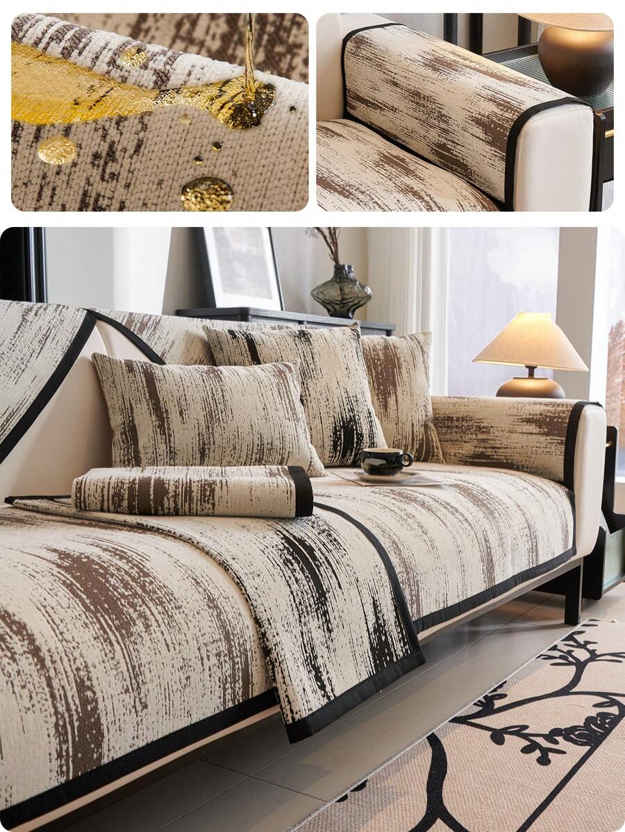 1入組防濺水尼爾提花沙發坐墊套，帶扶手靠背套，防滑四季通用，適用於1-4座椅沙發 - 咖啡棕 - 查看 1