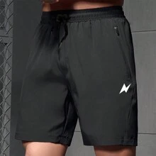 Boyfriend Style Men Summer Quick-Dry, Breathable, Ice Silk Running, Fitness, Athletics, Badminton Training Sports Shorts