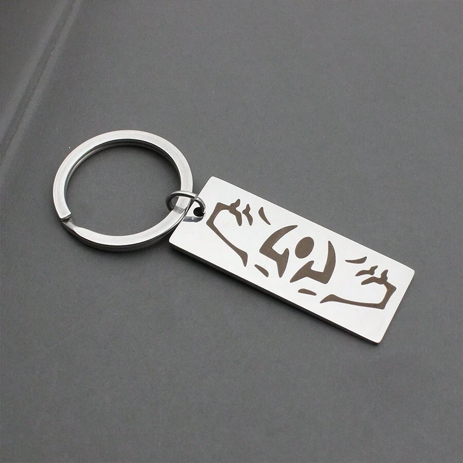 1pc Gojo Keychain, Unisex Anime Cartoon Keychain, Ornament For Bag And Gift - Multicolor - View 1