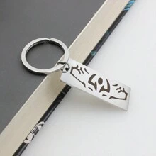 1pc Gojo Keychain, Unisex Anime Cartoon Keychain, Ornament For Bag And Gift - Multicolor - View 5