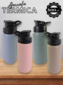 Squeeze Bottles - 淺粉色 - 查看 1