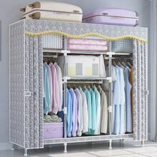 Closet Organizador de Ropa Armario Reforzado Portatil con Compartimientos, Tubo de Acero Engrosado, Capacidad de Carga Superfuerte, Armable y Portátil, Practico Y Muy Bonito - Gris Claro - Ver 7