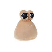 Sad Pou Plush Alien Emoticon Without Feelings Color + Free Necklace!!! - 卡其色 - 查看 3