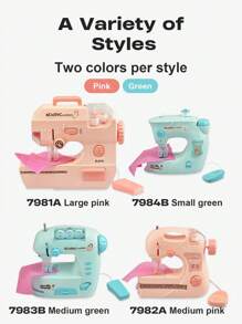 Set giocattolo di macchina da cucire elettrica per bambini, fai da te per cucire vestiti, piccoli elettrodomestici, gioco di ruolo sartoriale per ragazze, regalo per la festa dei bambini, interazione genitore-figlio